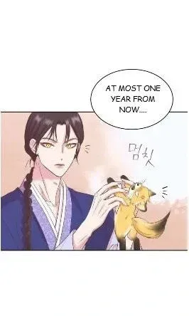 Read Seduce Me With All Your Might chapter 1 image 82 on Lezhin