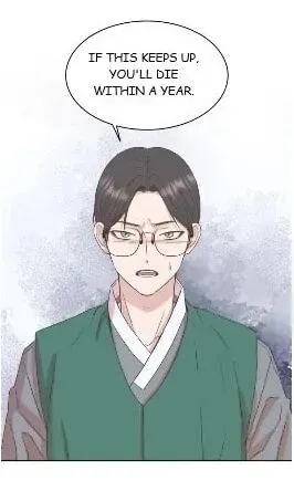 Read Seduce Me With All Your Might chapter 1 image 83 on Lezhin