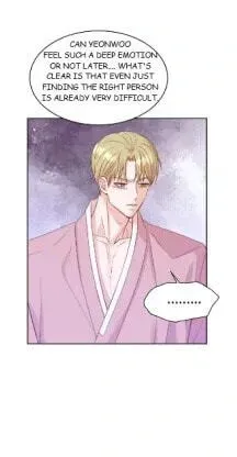 Read Seduce Me With All Your Might chapter 1 image 98 on Lezhin