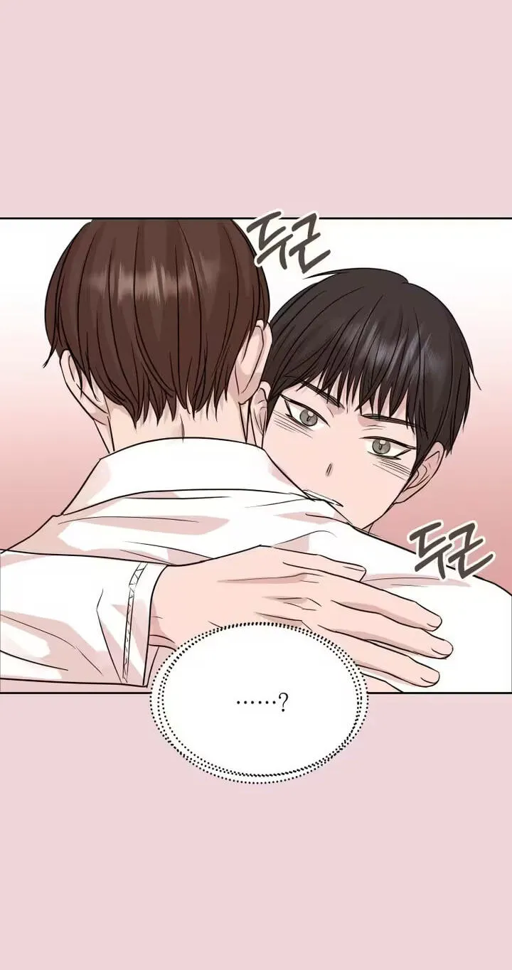 Read Seduce Me With All Your Might chapter 10 image 45 on Lezhin