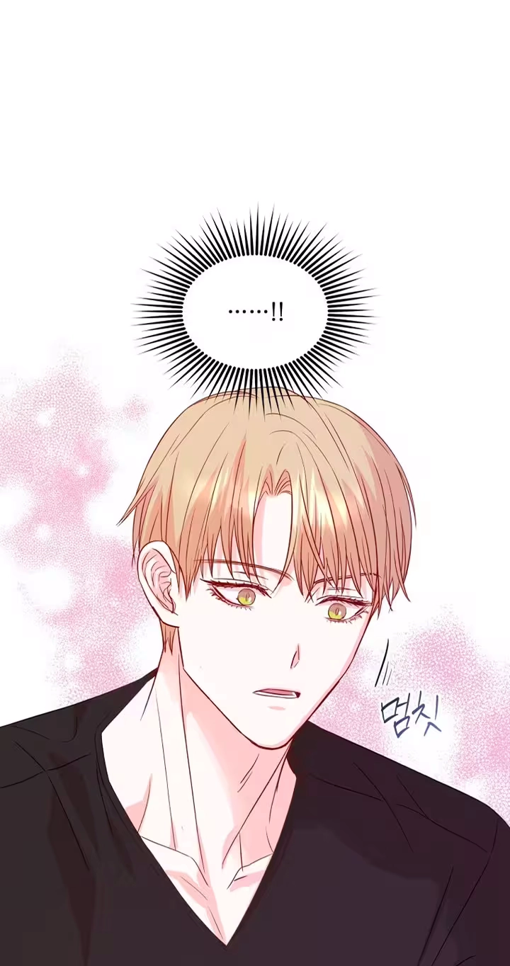 Read Seduce Me With All Your Might chapter 11 image 48 on Lezhin