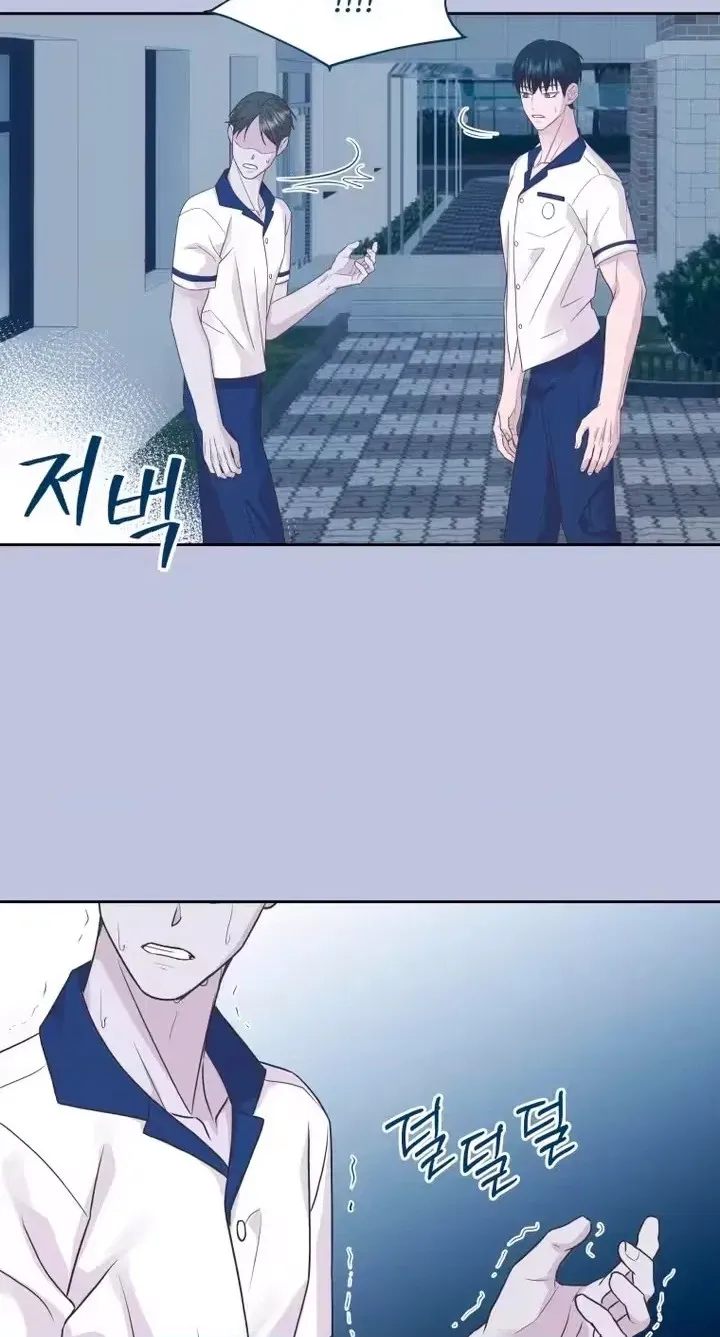Read Seduce Me With All Your Might chapter 12 image 29 on Lezhin