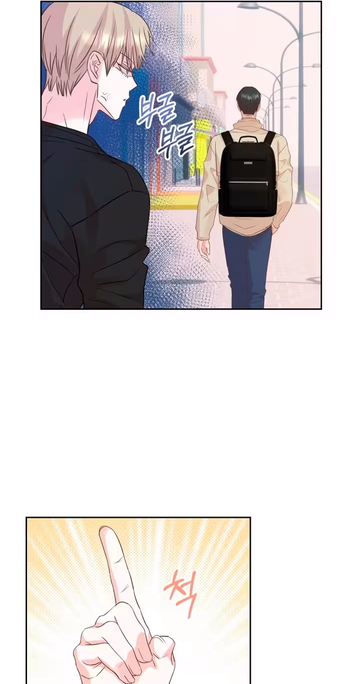Read Seduce Me With All Your Might chapter 12 image 34 on Lezhin