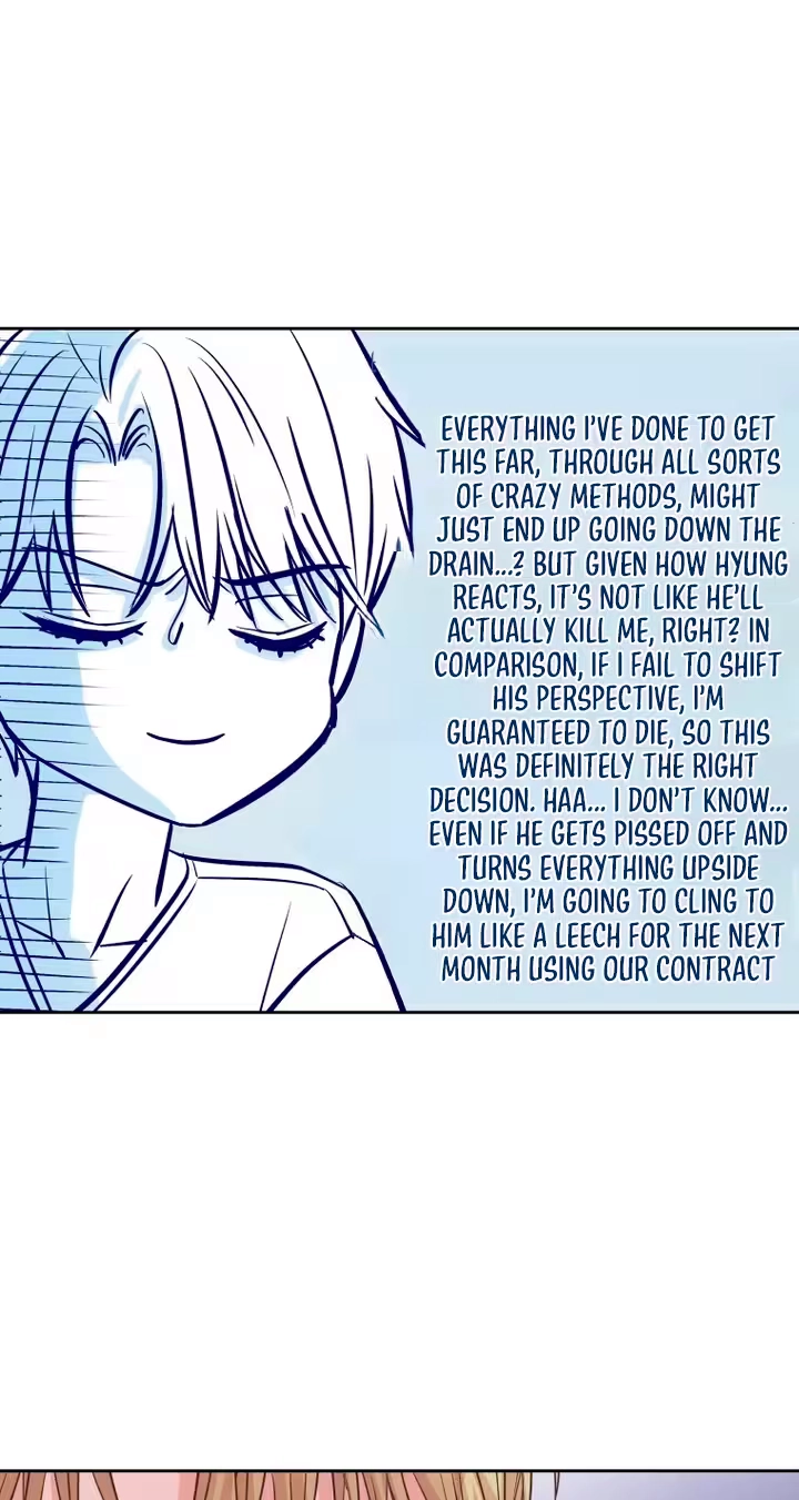 Read Seduce Me With All Your Might chapter 12 image 8 on Lezhin