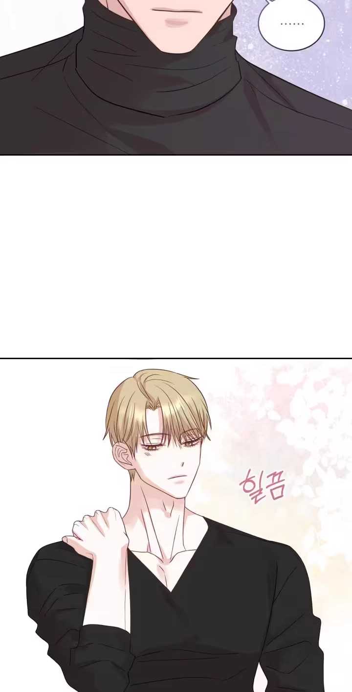 Read Seduce Me With All Your Might chapter 13 image 6 on Lezhin