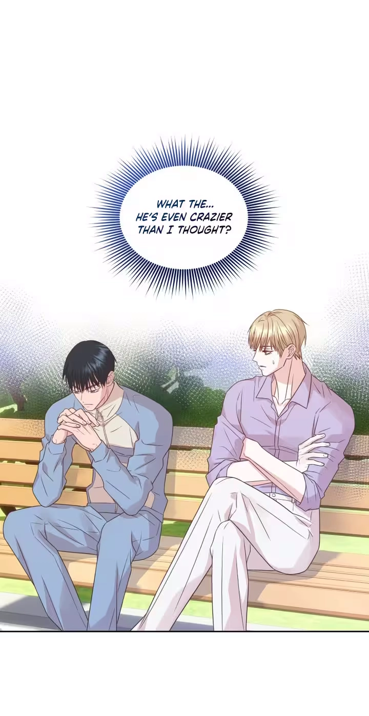 Seduce Me With All Your Might Chapter 15 page 4 - 