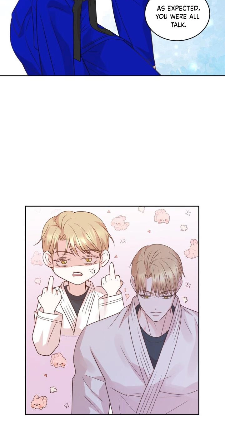 Seduce Me With All Your Might Chapter 16 page 11 - 