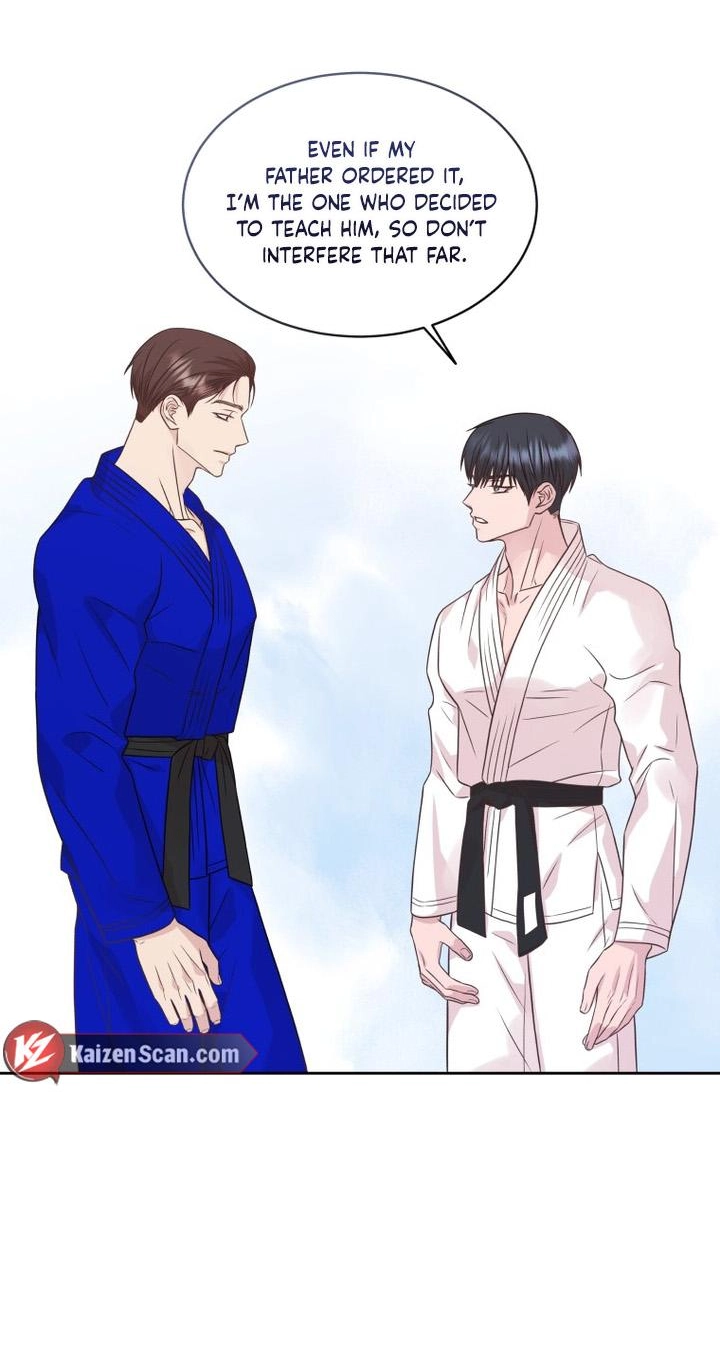 Seduce Me With All Your Might Chapter 16 page 13 - 