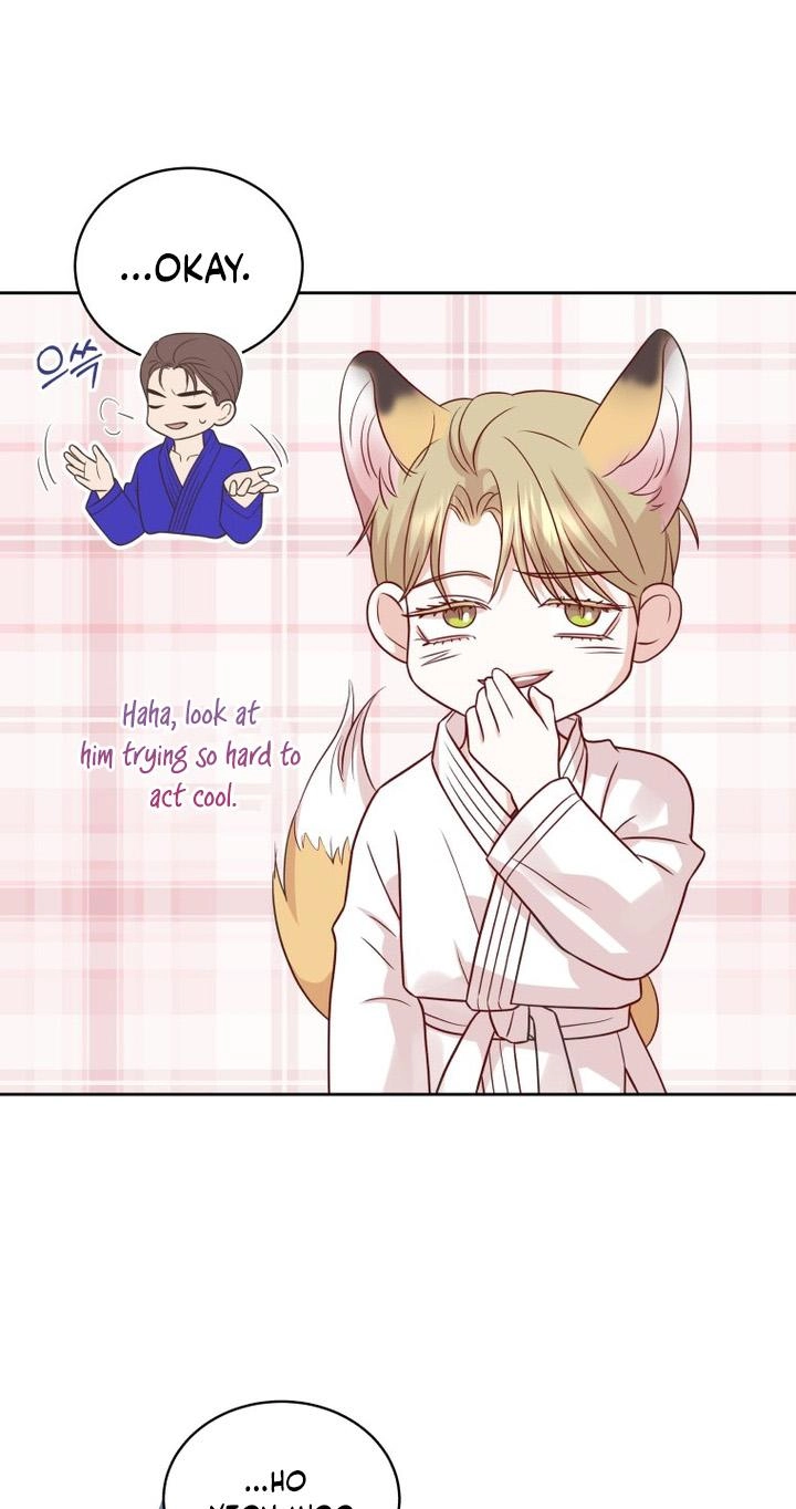 Seduce Me With All Your Might Chapter 16 page 14 - 