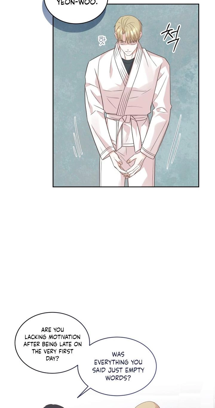 Seduce Me With All Your Might Chapter 16 page 15 - 