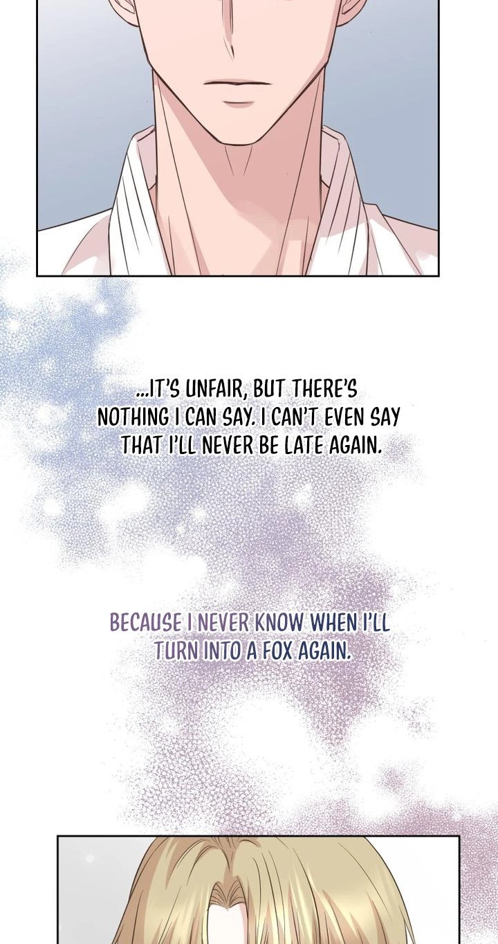 Seduce Me With All Your Might Chapter 16 page 17 - 
