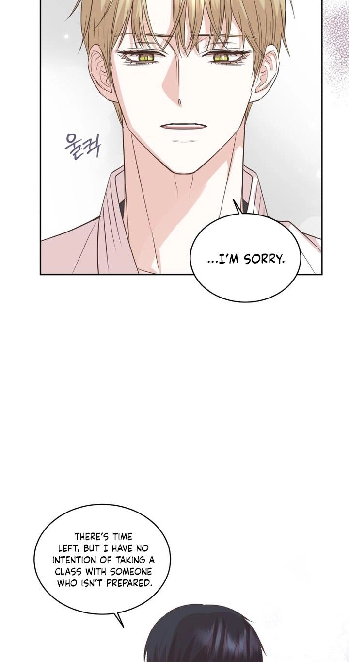 Seduce Me With All Your Might Chapter 16 page 18 - 