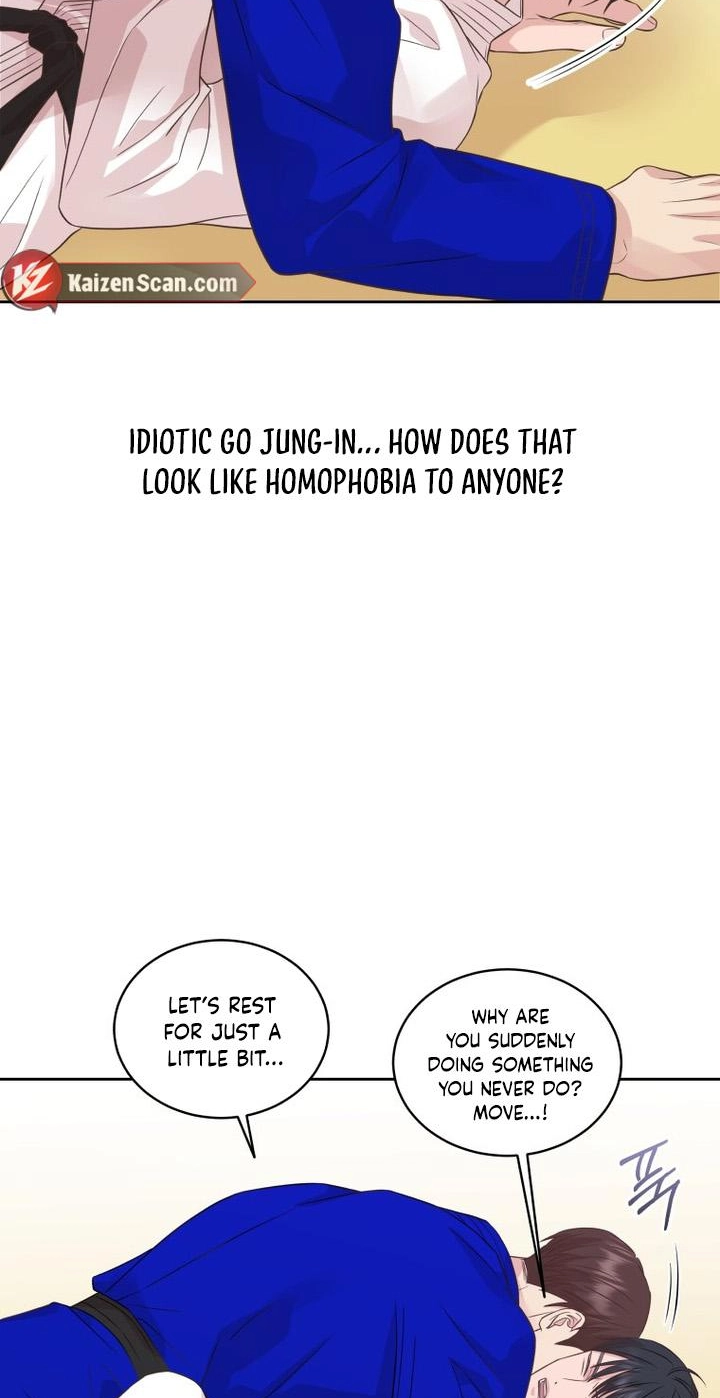 Seduce Me With All Your Might Chapter 16 page 3 - 