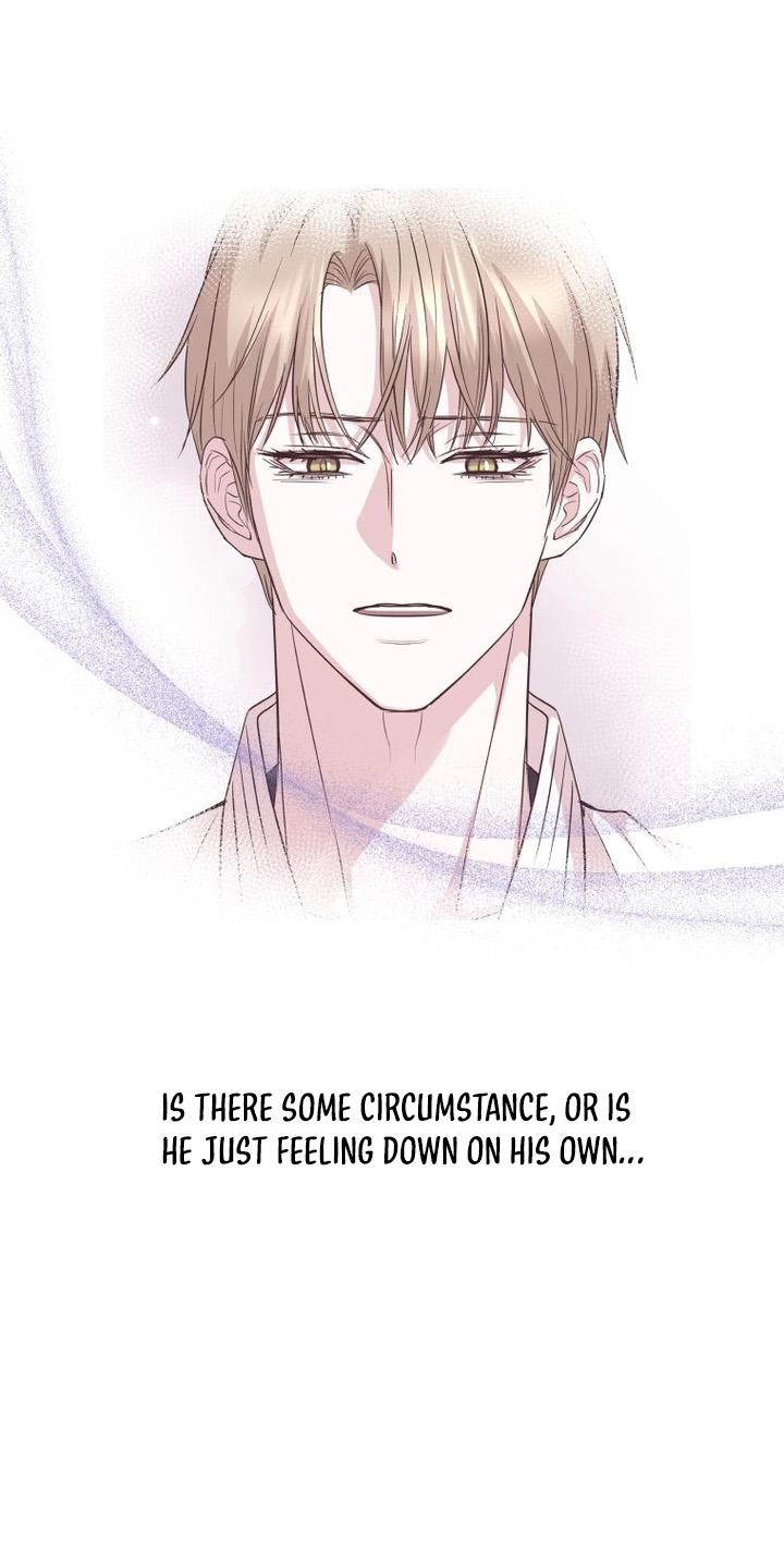 Seduce Me With All Your Might Chapter 16 page 23 - 