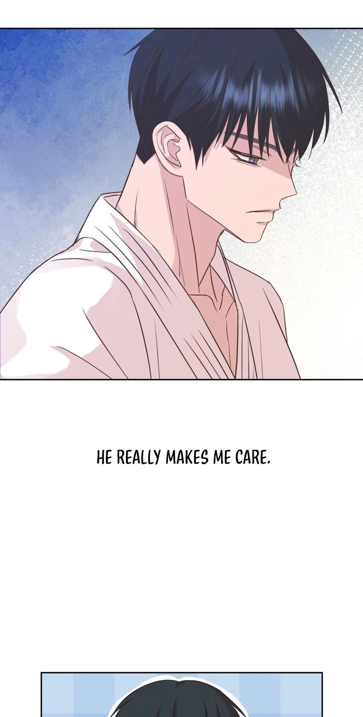 Seduce Me With All Your Might Chapter 16 page 24 - 