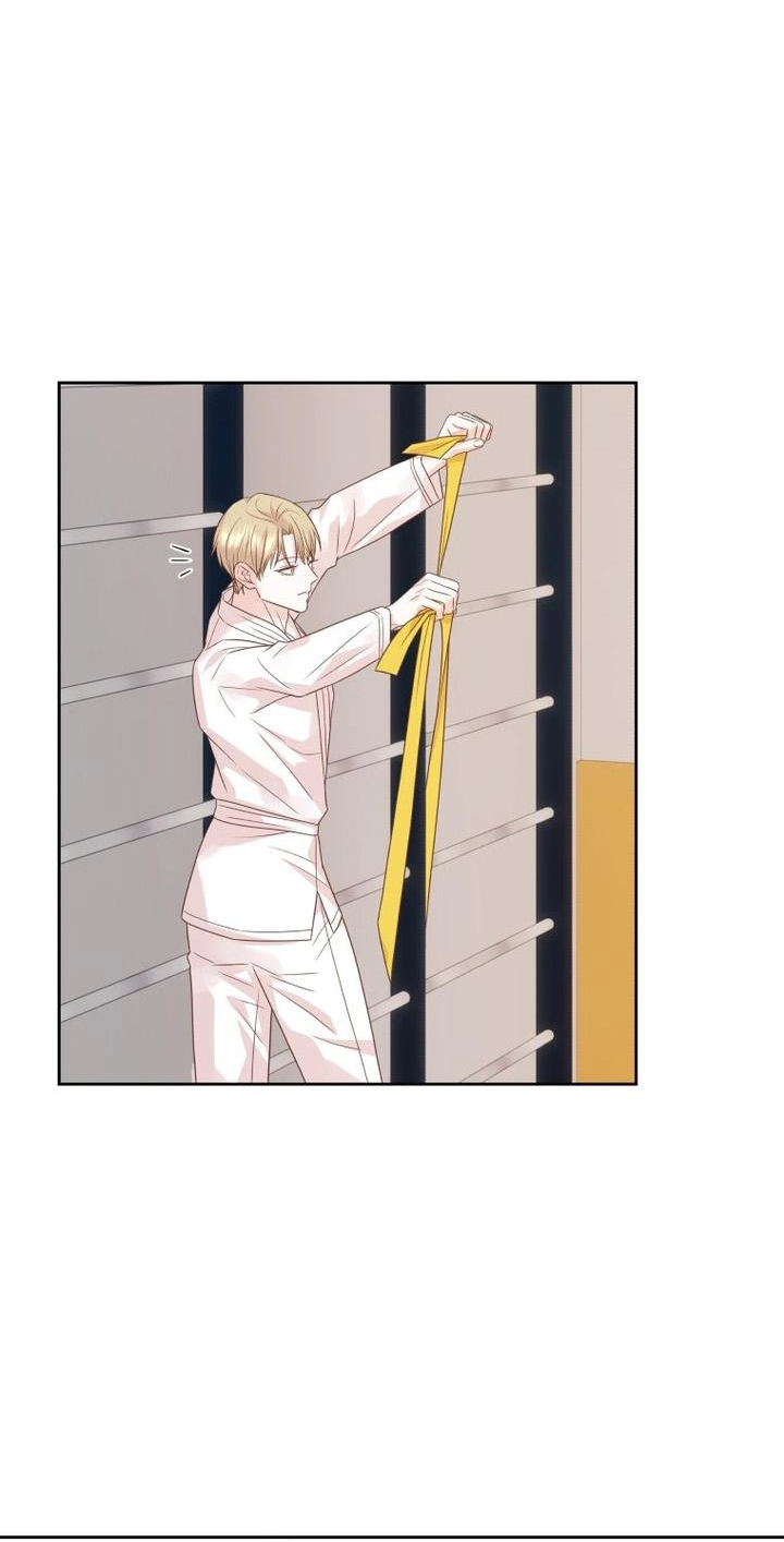 Seduce Me With All Your Might Chapter 16 page 32 - 