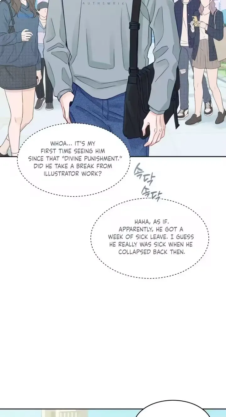 Read Seduce Me With All Your Might chapter 2 image 4 on Lezhin