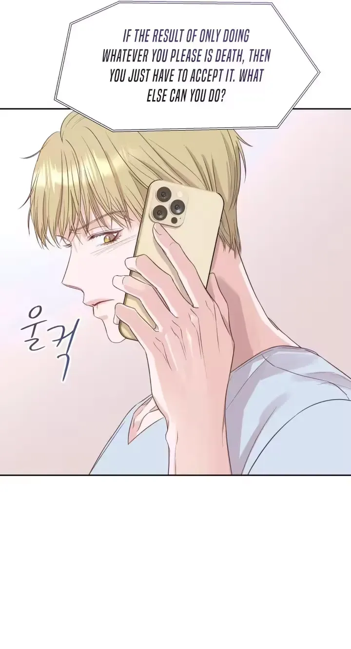 Read Seduce Me With All Your Might chapter 3 image 12 on Lezhin