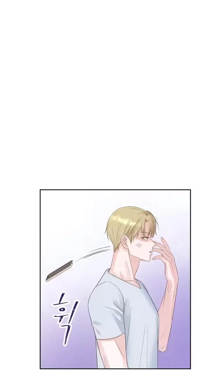 Read Seduce Me With All Your Might chapter 3 image 19 on Lezhin