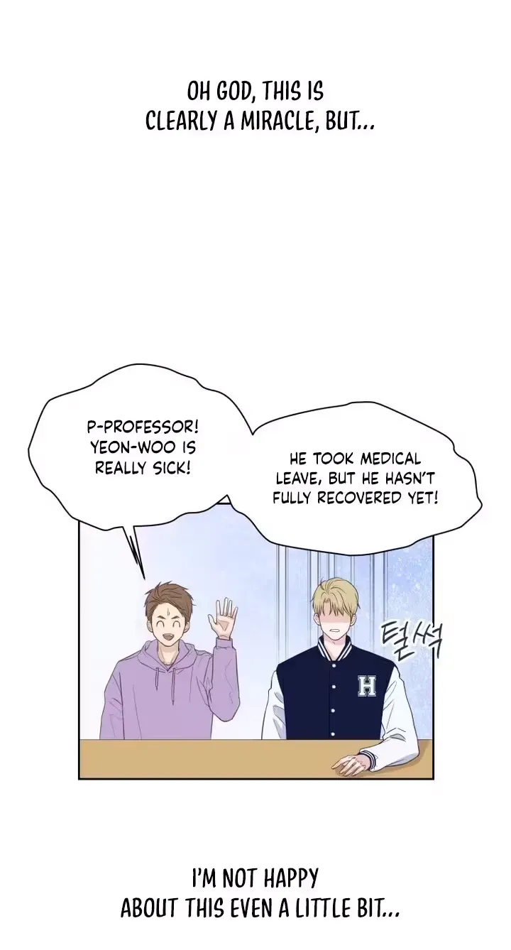Read Seduce Me With All Your Might chapter 3 image 6 on Lezhin