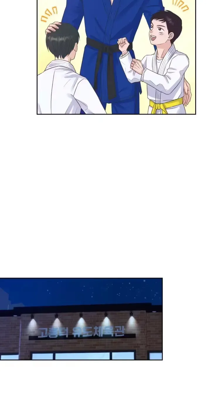 Read Seduce Me With All Your Might chapter 3 image 63 on Lezhin