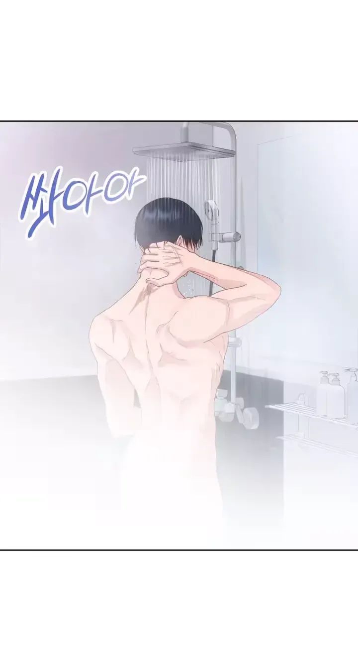 Read Seduce Me With All Your Might chapter 3 image 64 on Lezhin