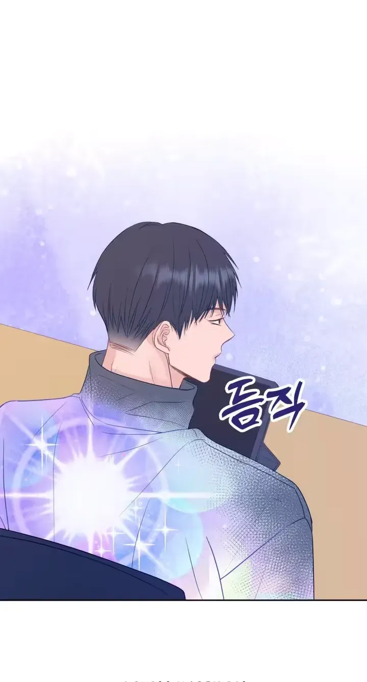 Read Seduce Me With All Your Might chapter 3 image 7 on Lezhin