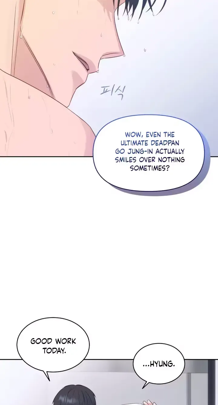 Read Seduce Me With All Your Might chapter 3 image 72 on Lezhin