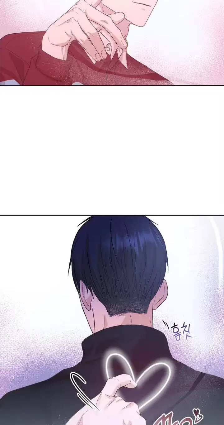 Read Seduce Me With All Your Might chapter 6 image 40 on Lezhin