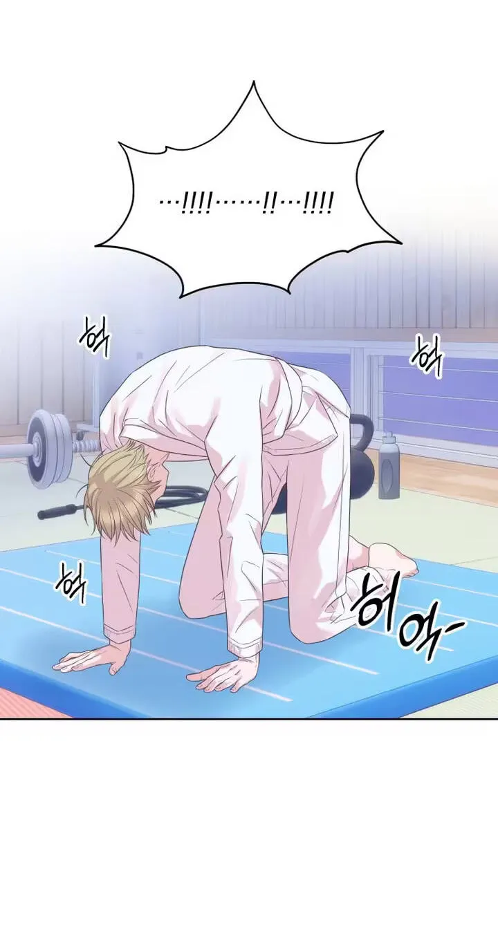 Read Seduce Me With All Your Might chapter 7 image 23 on Lezhin