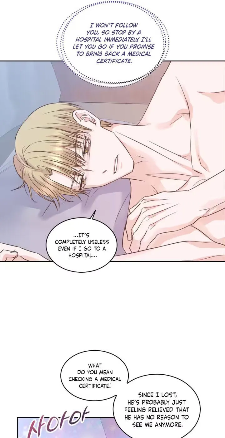 Read Seduce Me With All Your Might chapter 8 image 44 on Lezhin