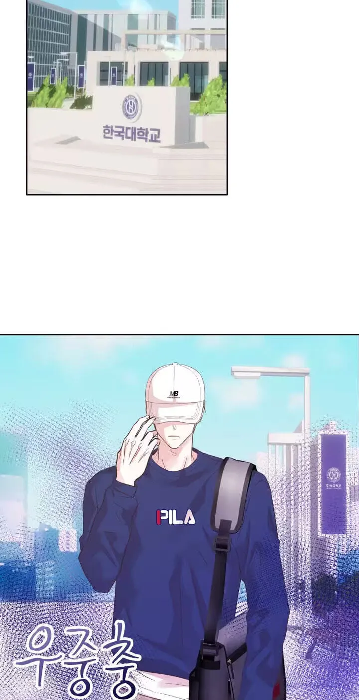 Read Seduce Me With All Your Might chapter 8 image 48 on Lezhin