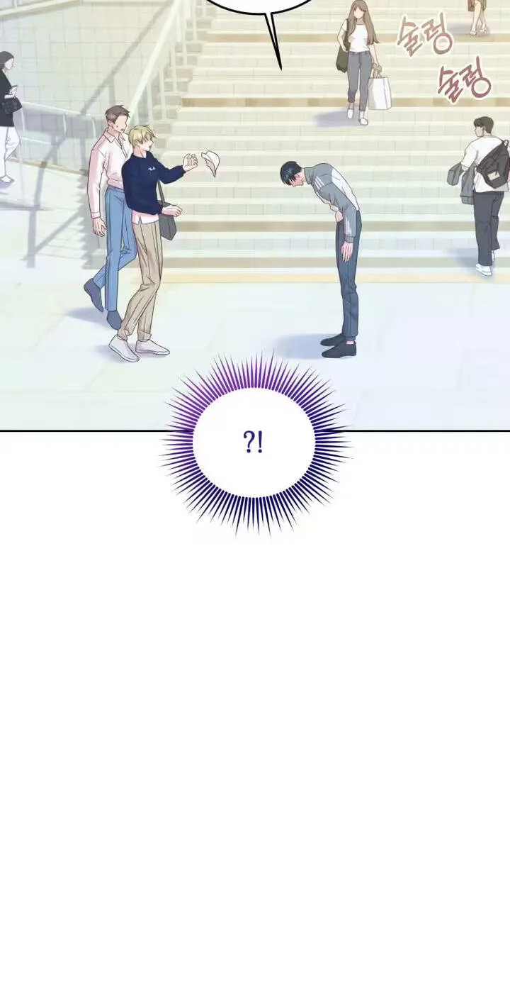 Read Seduce Me With All Your Might chapter 9 image 6 on Lezhin