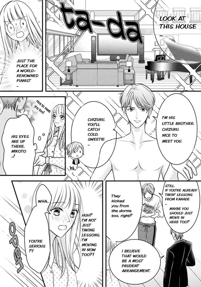 Read Seduced by the Three chapter 1 image 14 on Lezhin