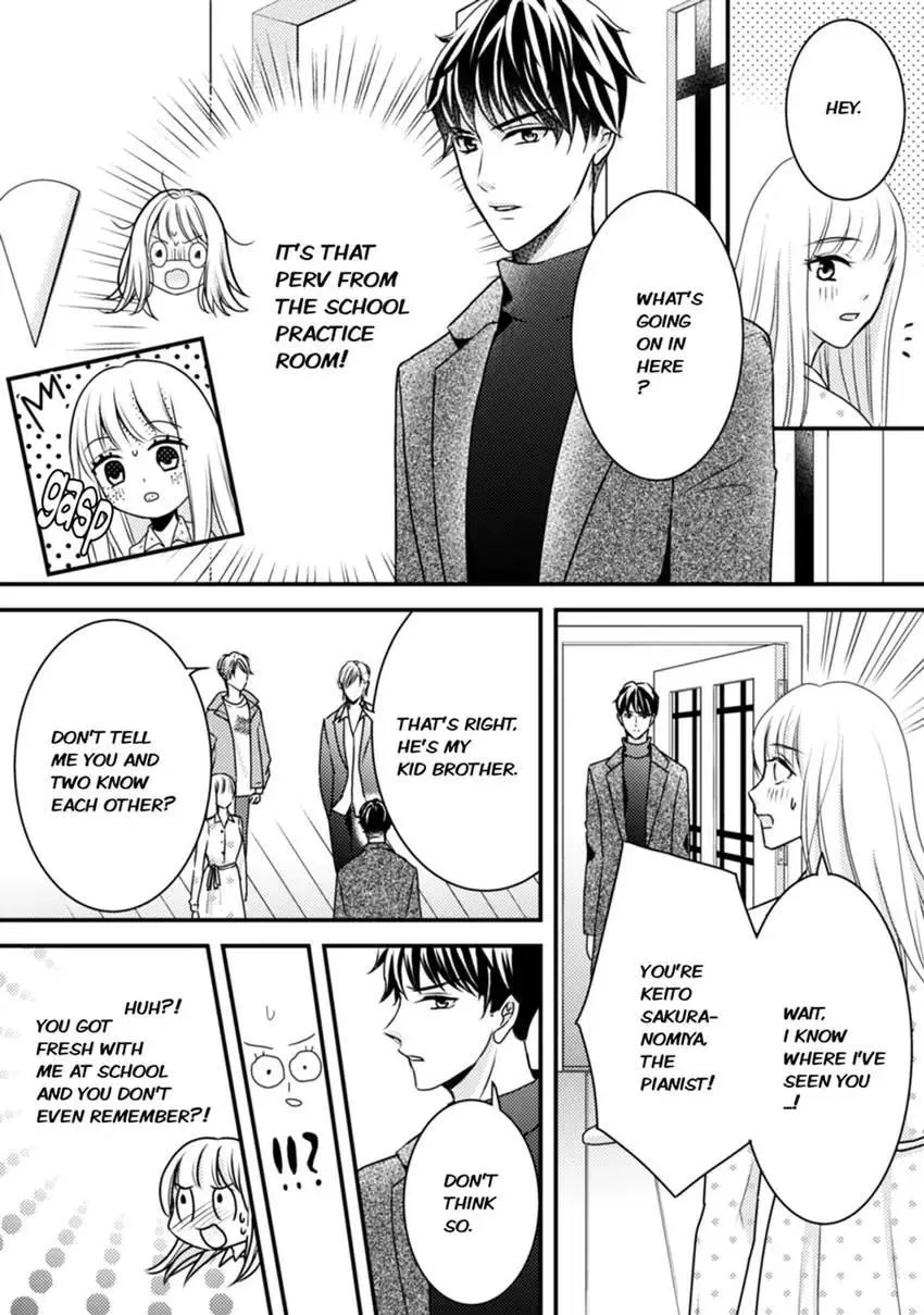 Read Seduced by the Three chapter 1 image 15 on Lezhin