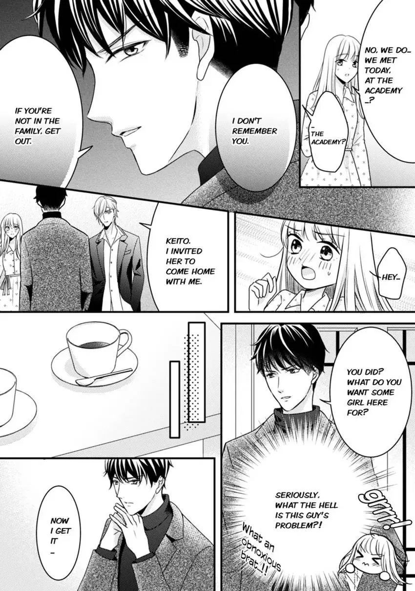 Read Seduced by the Three chapter 1 image 16 on Lezhin