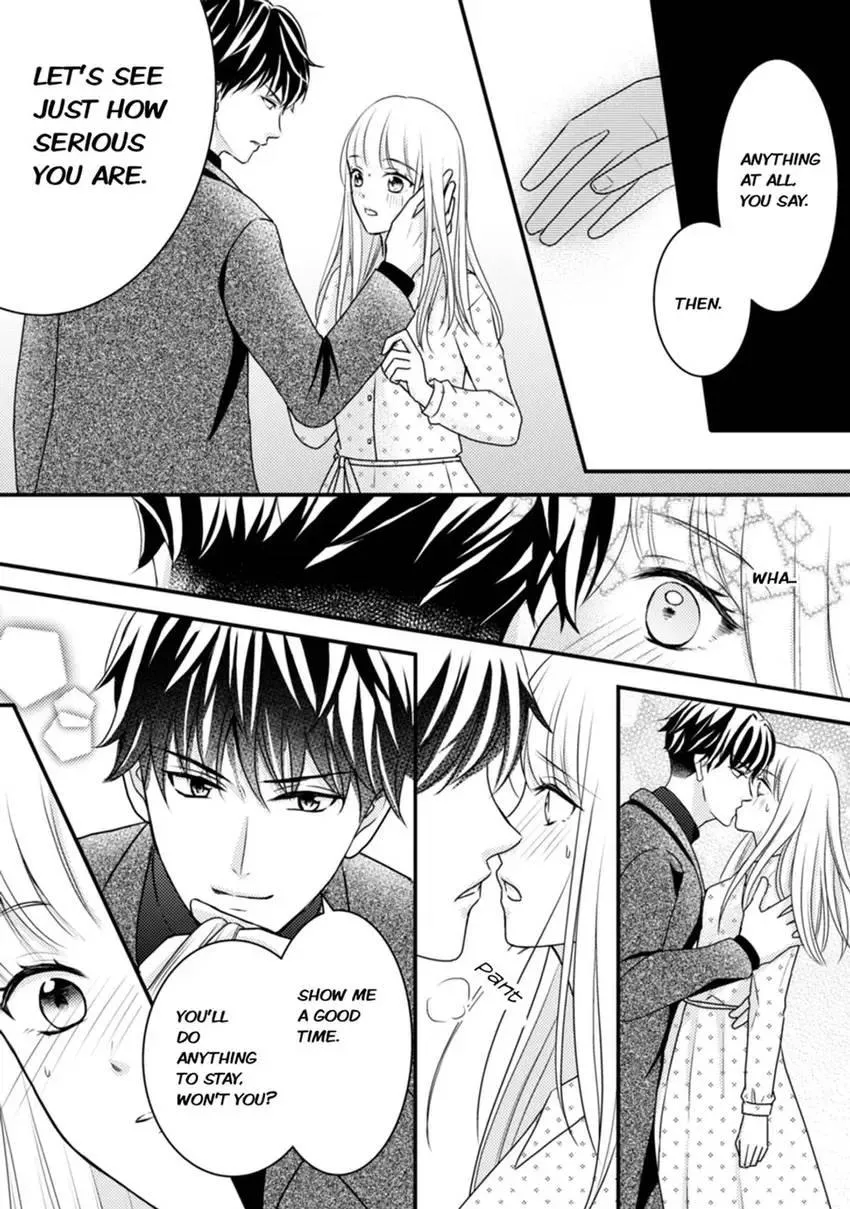 Read Seduced by the Three chapter 1 image 19 on Lezhin