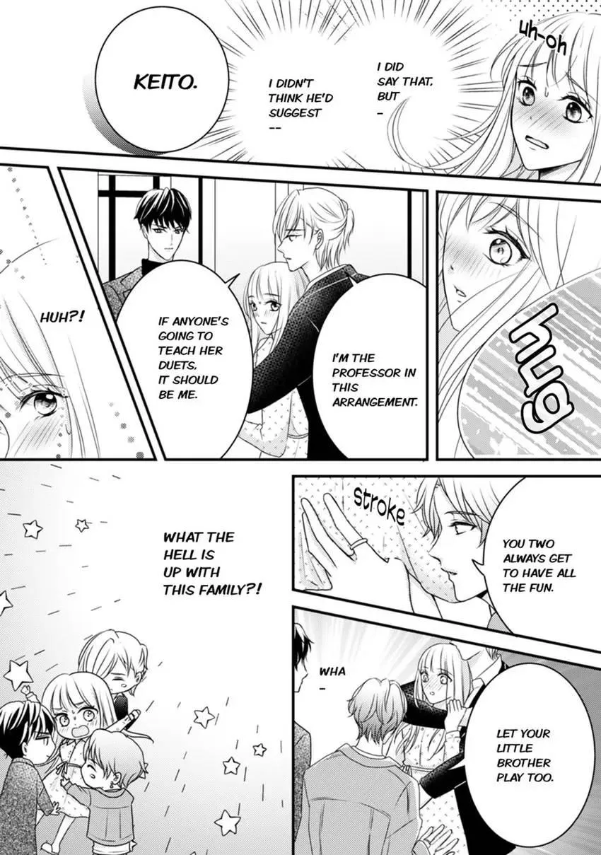 Read Seduced by the Three chapter 1 image 20 on Lezhin