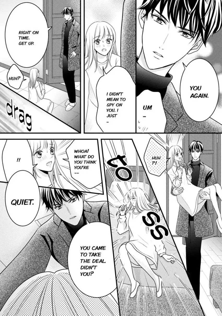 Read Seduced by the Three chapter 1 image 23 on Lezhin