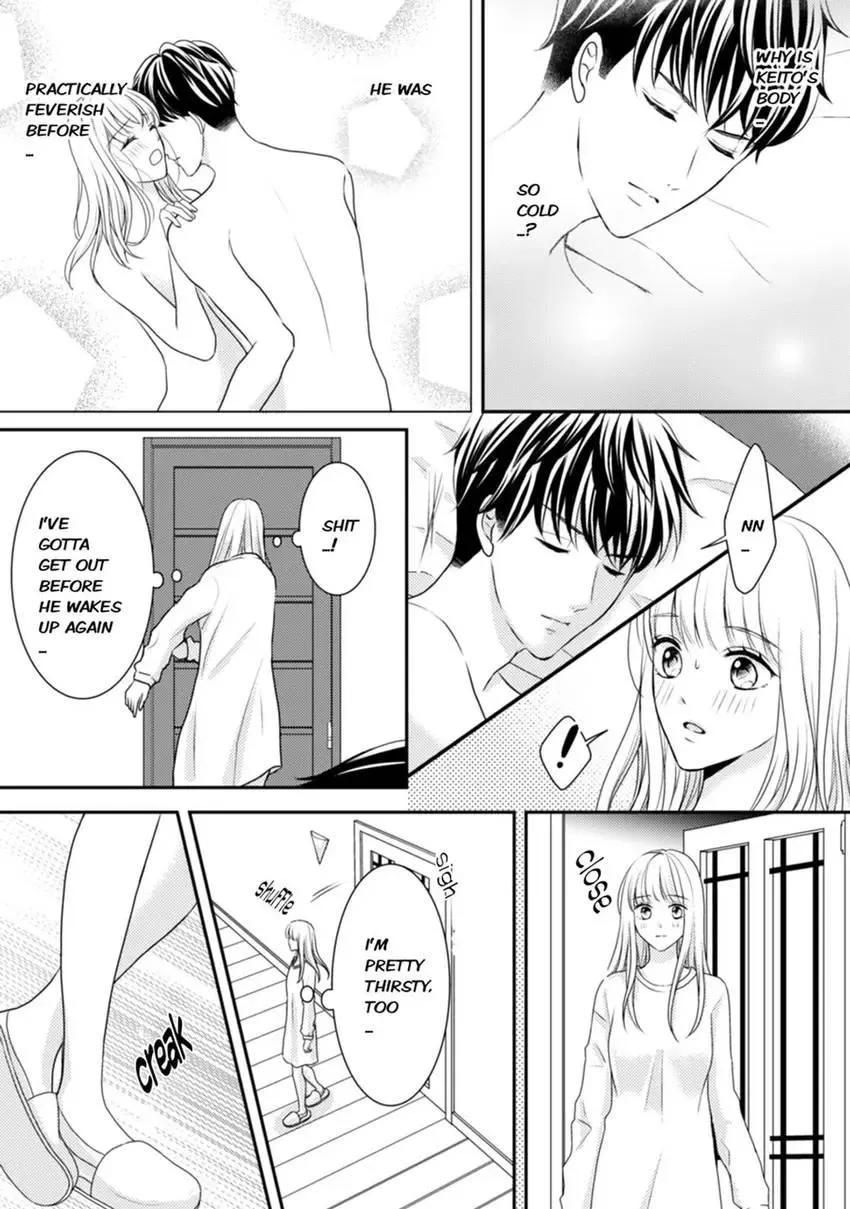 Read Seduced by the Three chapter 1 image 27 on Lezhin