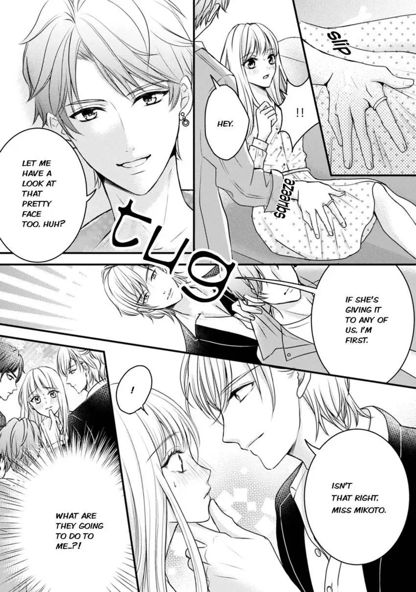 Read Seduced by the Three chapter 1 image 3 on Lezhin