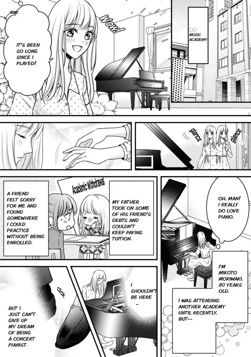 Read Seduced by the Three chapter 1 image 4 on Lezhin