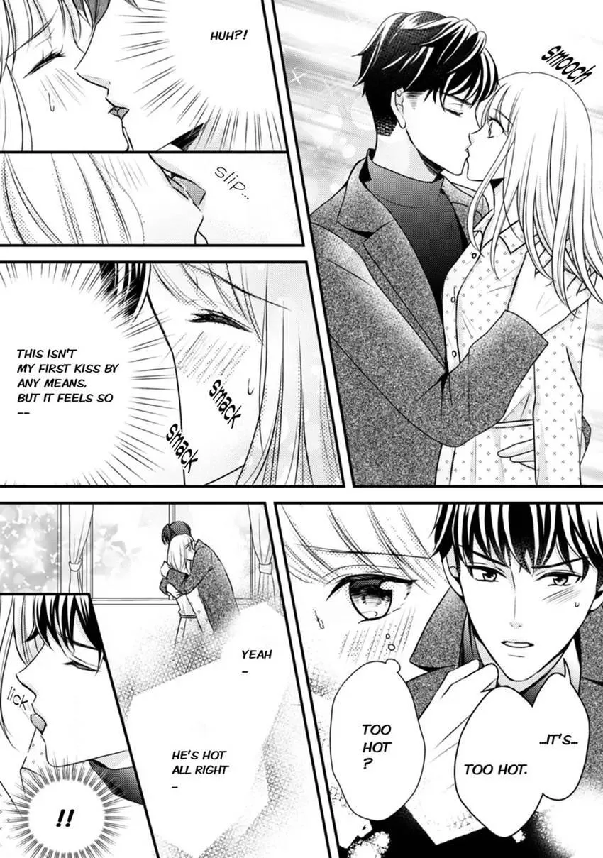 Read Seduced by the Three chapter 1 image 7 on Lezhin