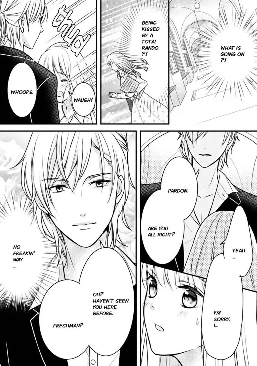 Read Seduced by the Three chapter 1 image 9 on Lezhin