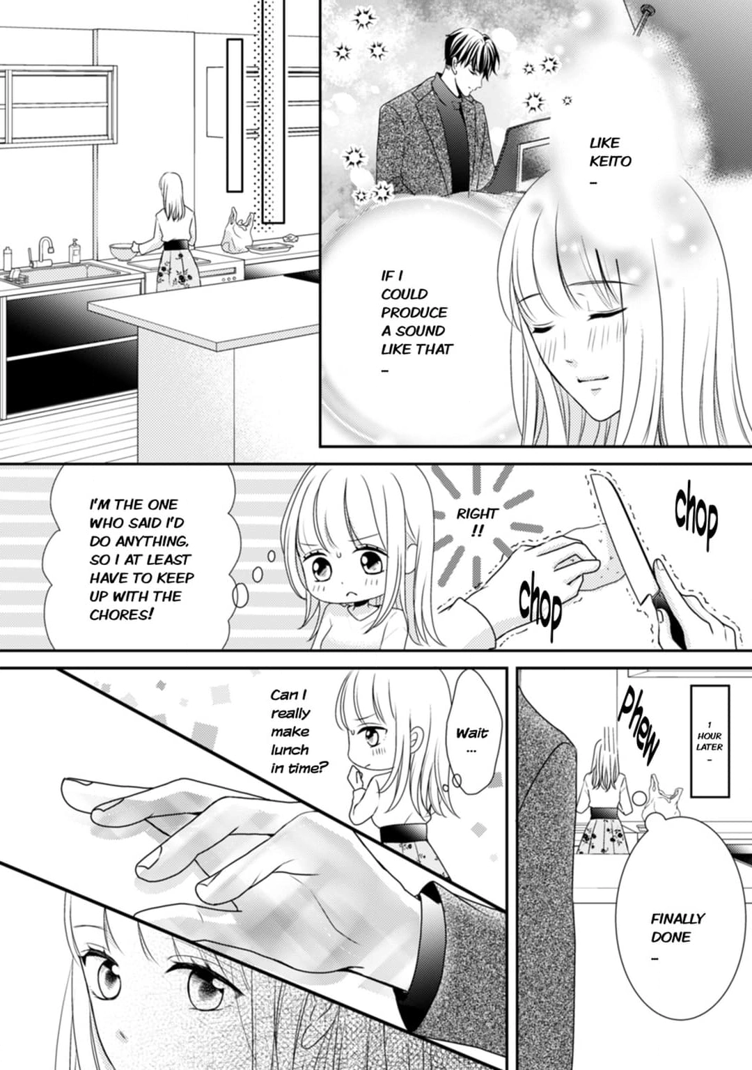 Read Seduced by the Three chapter 2 image 13 on Lezhin