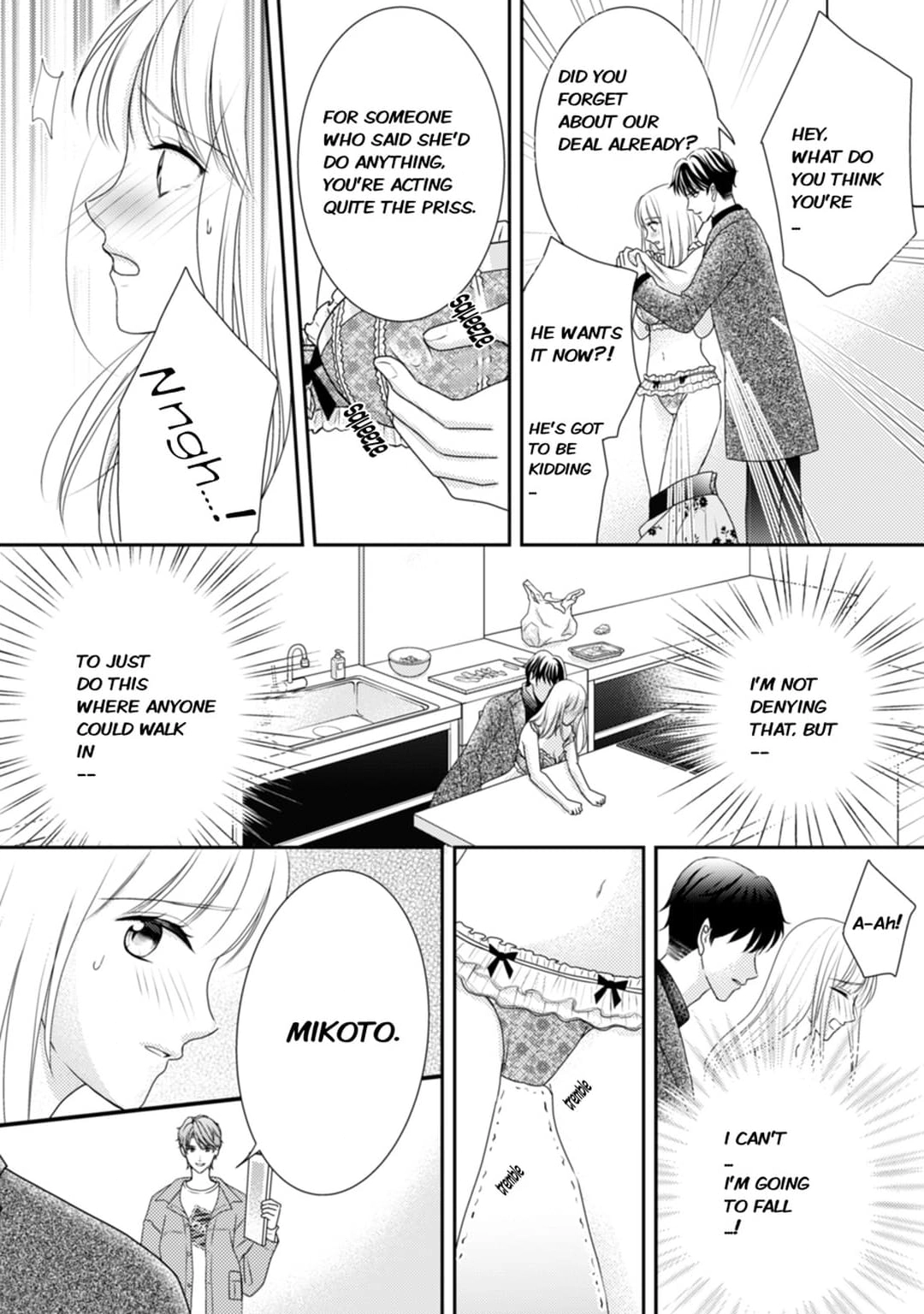 Read Seduced by the Three chapter 2 image 15 on Lezhin