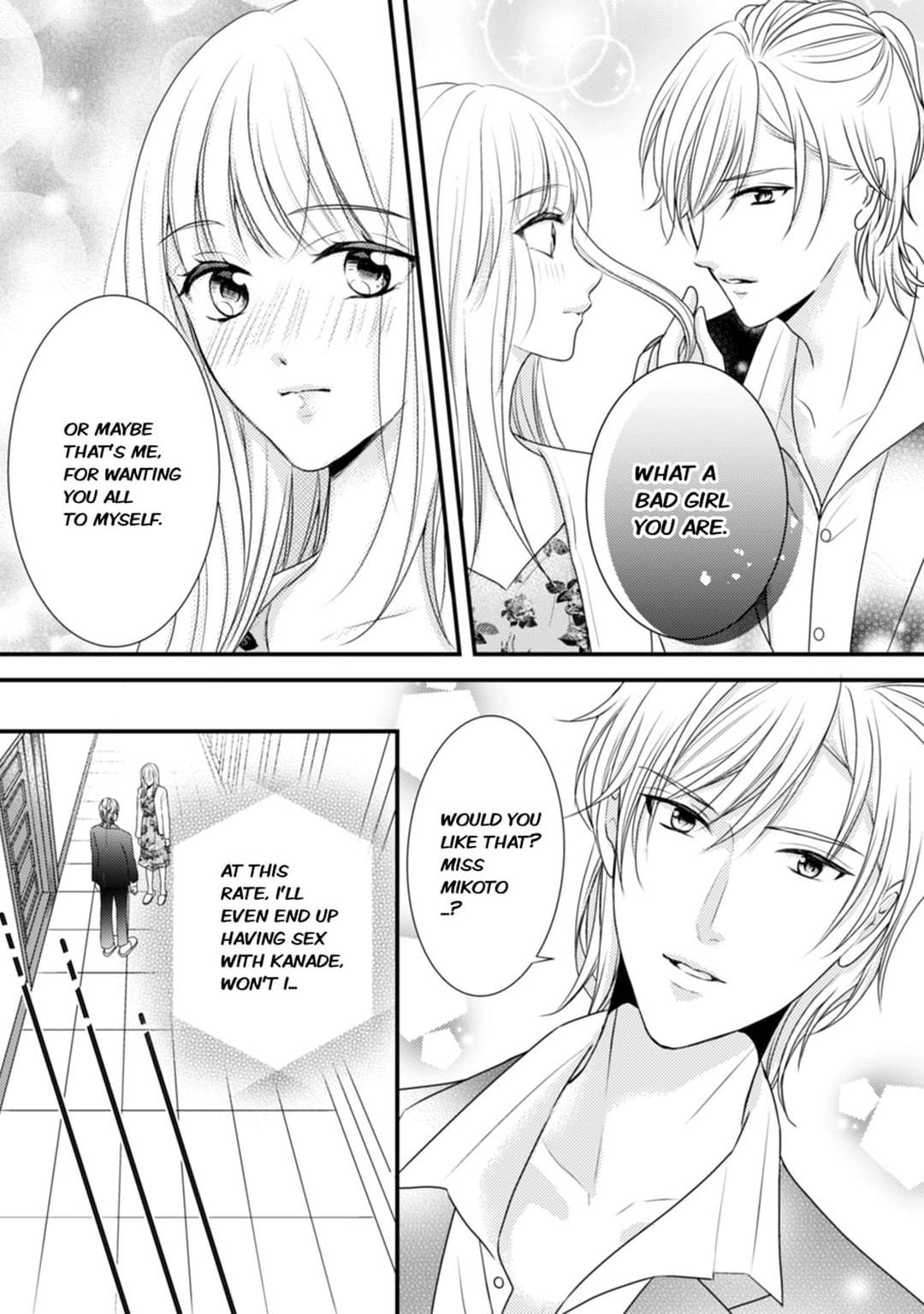 Read Seduced by the Three chapter 2 image 24 on Lezhin