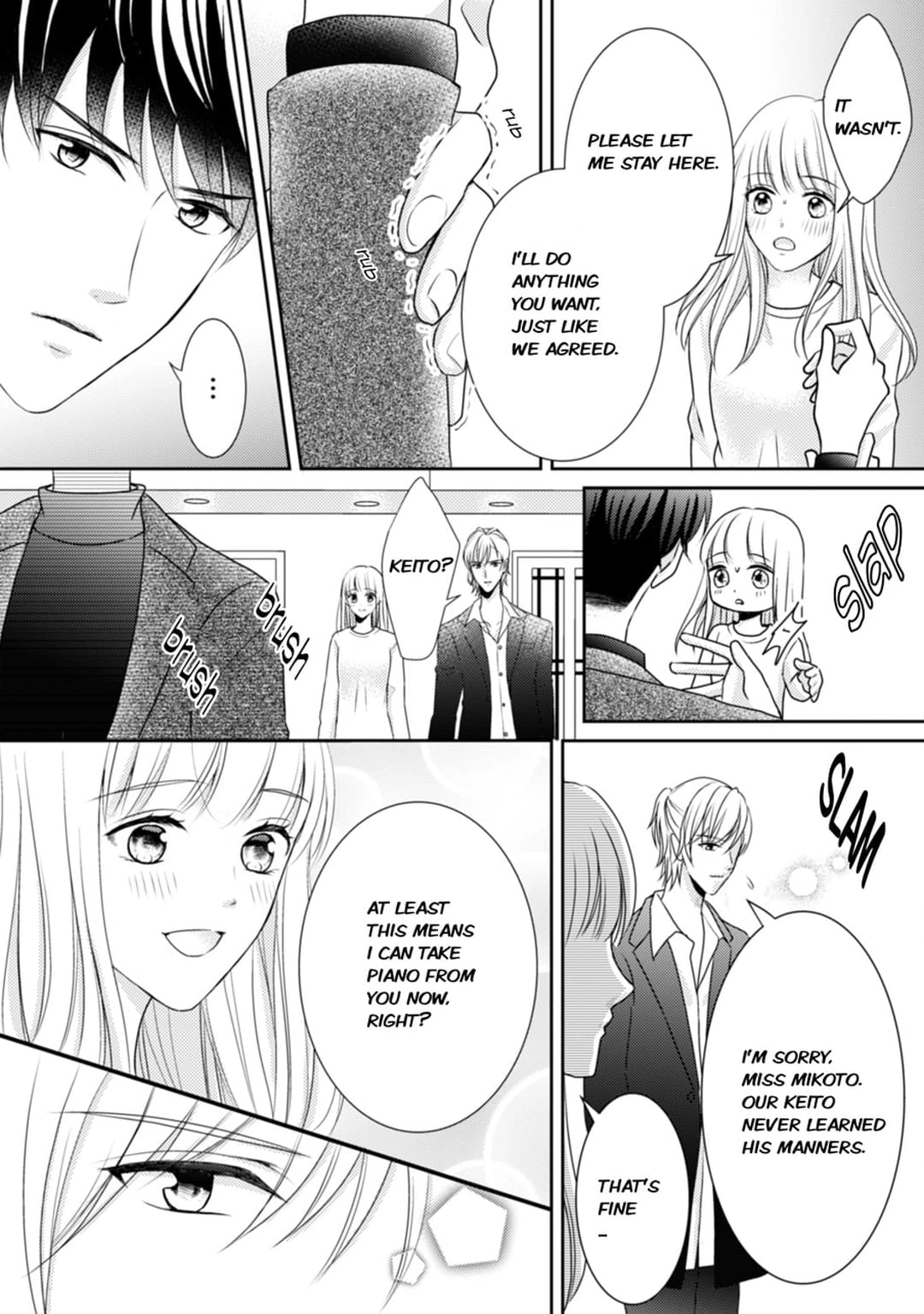 Read Seduced by the Three chapter 2 image 6 on Lezhin