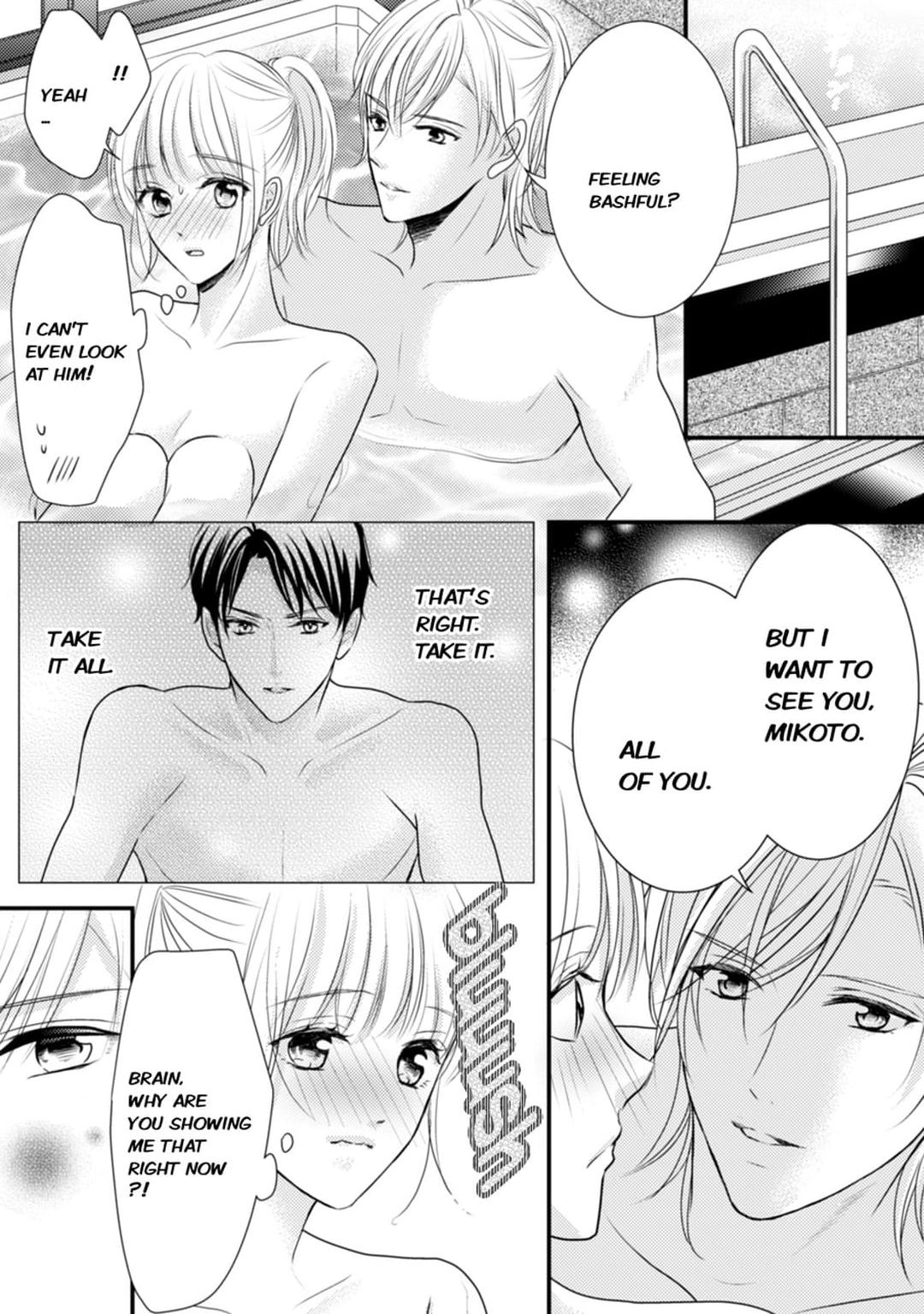Read Seduced by the Three chapter 4 image 11 on Lezhin