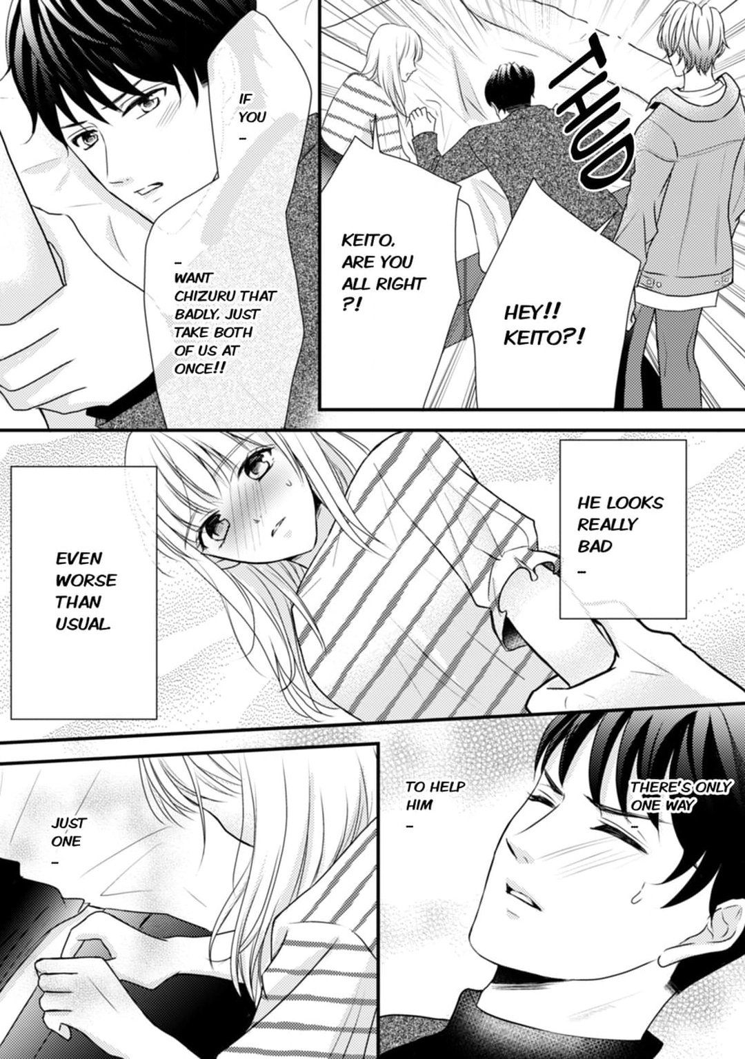 Read Seduced by the Three chapter 4 image 16 on Lezhin